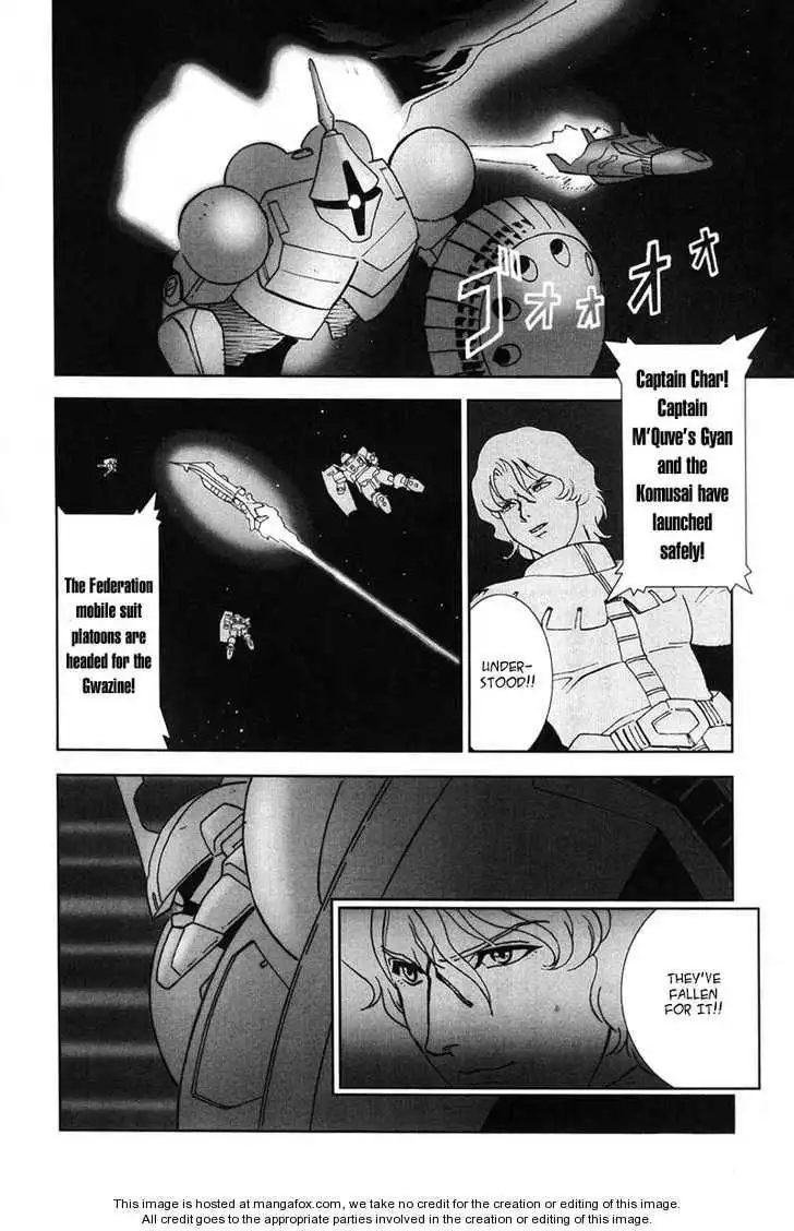 Kidou Senshi Gundam: C.D.A. Wakaki Suisei no Shouzou Chapter 1 19